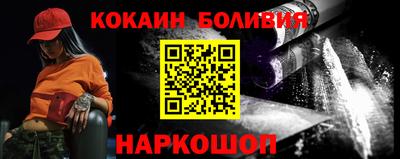 таблы Бузулук