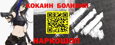 таблы Бузулук