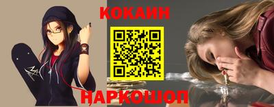 ГАЛЛЮЦИНОГЕННЫЕ ГРИБЫ Будённовск