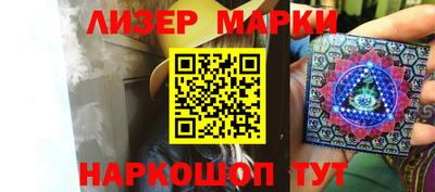 таблы Бузулук