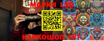 таблы Бузулук