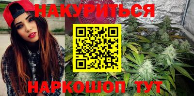 таблы Бузулук