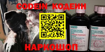 a pvp Бугуруслан
