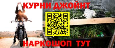 ГАЛЛЮЦИНОГЕННЫЕ ГРИБЫ Будённовск