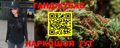 винт Новокубанск