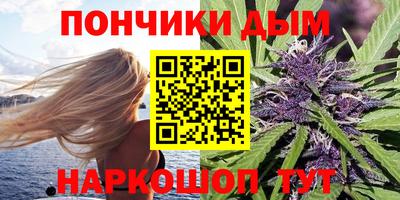 ГАЛЛЮЦИНОГЕННЫЕ ГРИБЫ Будённовск