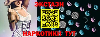 a pvp Бугуруслан
