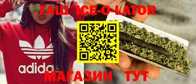 a pvp Бугуруслан