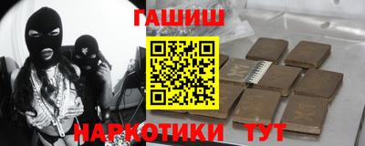 таблы Бузулук
