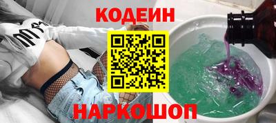 a pvp Бугуруслан