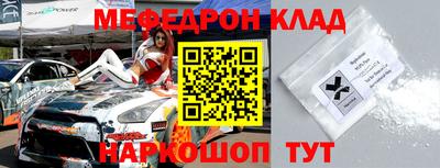 a pvp Бугуруслан
