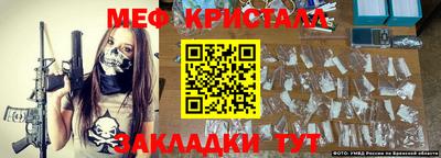 a pvp Бугуруслан