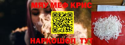 a pvp Бугуруслан