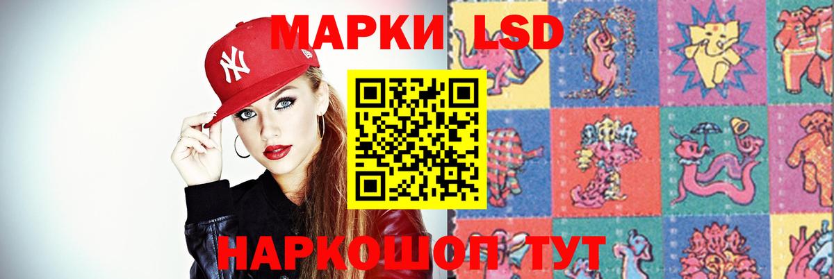 МЕФ  Вход с VPN  Каннабис  Сыктывкар  Гашиш  Меф кристаллы  Кокаин  A-PVP СК  